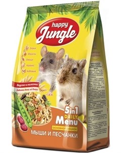 Корм для мышей и песчанок 400 г Happy jungle