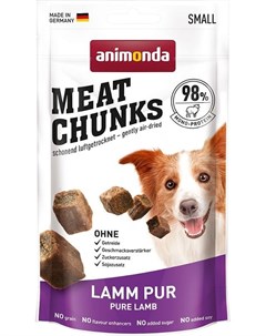 Лакомство Meat Chunks Pure с ягненком для собак мелких пород 60 г Ягненок Animonda