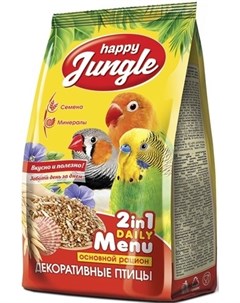 Корм для декоративных птиц 350 г Happy jungle