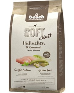 Сухой корм Soft Adult для взрослых собак всех пород 1 кг Курица и бананы Bosch