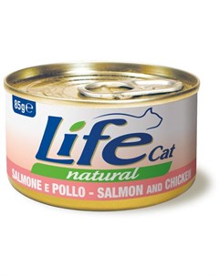 Консервы Lifecat salmon with chicken лосось с курицей в бульоне для кошек 85 г Лосось с курицей Life natural