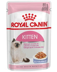 Паучи Kitten Instinctive в желе для котят 85 г Royal canin