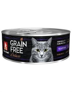 Консервы Grain Free Телятина для кошек 100 г Телятина Зоогурман