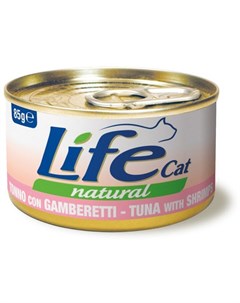 Консервы Lifecat tuna with shrimps тунец с креветками в бульоне для кошек 85 г Тунец с креветками Life natural