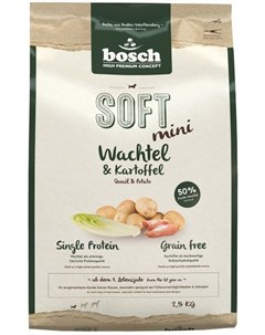 Сухой корм Soft Mini с перепелкой и картофелем для собак мелких пород с чувствительным пищеварением  Bosch