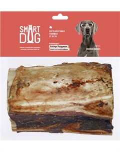 Лакомство Кость мозговая говяжья для собак 10 12 см Smart dog