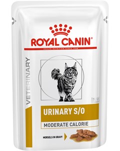 Паучи Urinary S O Moderate Calorie in gravy для лечения МКБ у кошек 85 г Royal canin