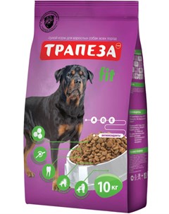 Сухой корм Fit для собак подверженных регулярным физическим нагрузкам 10 кг Трапеза