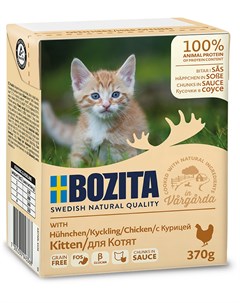 Консервы Tetra CiS Kitten кусочки в соусе для котят 370 г Олень Bozita