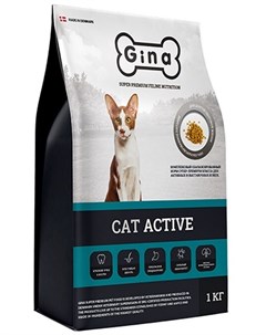 Сухой корм Cat Active для активных кошек 1 кг Gina