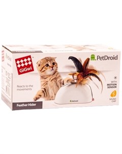 Игрушка PetDroid Feather hider интерактивная для кошек с звуковым чипом 15 см Gigwi