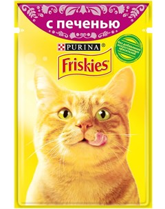 Паучи Adult кусочки в подливе Язык для кошек 85 г Печень Friskies