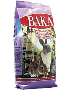 Корм ВК для шиншилл и декоративных кроликов 500 г Вака