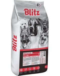 Сухой корм Sensitive Adult говядина и рис для собак 15 кг Говядина Blitz