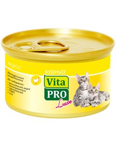 Консервы Luxe для котят 85 г Курица Vita pro