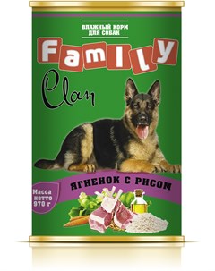 Консервы Family для собак 970 г Ягненок с рисом Clan