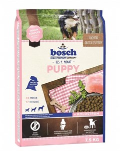 Сухой корм Puppy для щенков до 4 месяцев 7 5 кг Bosch