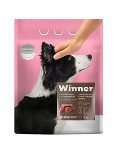 Сухой корм говядина для взрослых собак средних пород 3 кг Говядина Winner