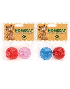 Игрушка Мячи пластиковые с колокольчиком для кошек O 4 см 2 шт Homecat