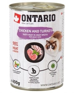 Консервы с курицей и индейкой для кошек 400 г Курица и индейка Ontario