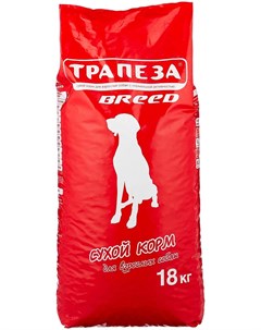 Сухой корм Breed для собак 18 кг Трапеза
