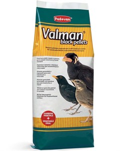 Корм Valman Black Pellets дополнительный для насекомоядных птиц 1кг Padovan