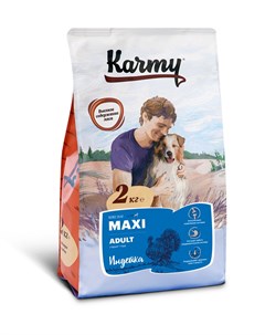 Сухой корм Maxi Adult с индейкой для собак крупных пород 2 кг Индейка Karmy