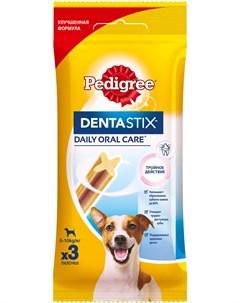 Лакомство Denta Stix для мелких собак 45 г Pedigree