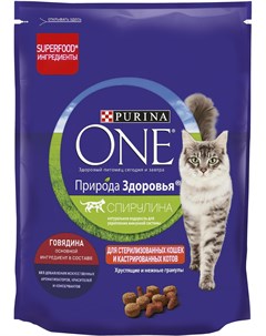 Сухой корм One Sterilized Природа Здоровья для кошек 180 г Говядина Purina