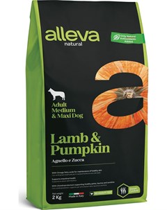 Сухой корм Natural Adult Lamb Pumpkin Medium maxi с ягненком и тыквой для собак средних и крупных по Alleva