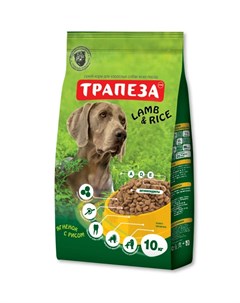 Сухой корм для собак с чувствительным пищеварением или пищевой аллергией 10 кг 10 кг Ягненок с рисом Трапеза