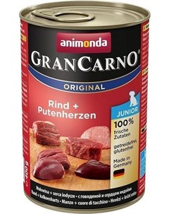 Консервы Gran Carno Original Junior для щенков и юниоров 400 г С говядиной и сердцем индейки Animonda