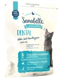 Сухой корм Dental для профилактики зубных заболеваний у кошек 400 г Sanabelle