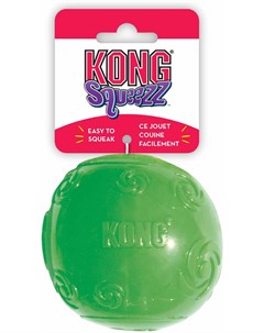 Игрушка Squeezz Мячик резиновый с пищалкой для собак 9 см Kong