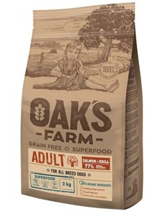 Сухой корм GF Adult с Лососем и крилем для собак всех пород 2 кг Лосось и криль Oak's farm