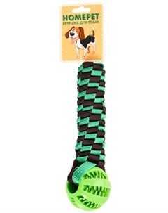 Игрушка Dental TPR мяч с отверстиями для лакомств на плетенке для собак O 6 см х 22 см Homepet