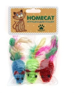 Игрушка Мышки разноцветные с пером гремящие для кошек 6 см 3 шт Homecat