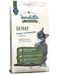 Сухой корм Grande для кошек крупных пород 2 кг Sanabelle