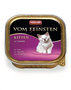 Консервы Vom Feinsten Kitten для котят 100 г 100 г Ягненок Animonda