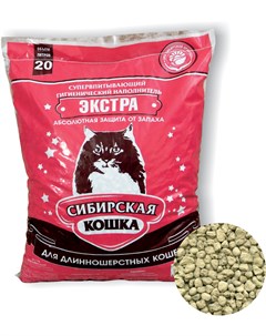 Наполнитель Экстра впитывающий минеральный для длинношерстных кошек 20 л 11 8 кг Сибирская кошка