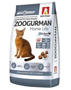 Сухой корм Home Life для кошек 1 5 кг Курица Зоогурман