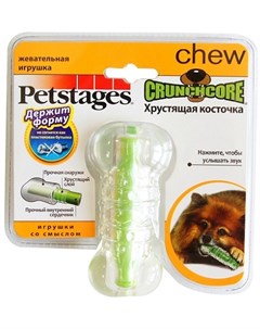 Игрушка CrunchCore Хрустящая косточка для собак 10 см Petstages
