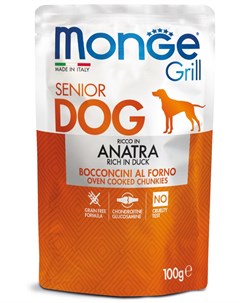 Паучи Dog Grill Senior Pouch с уткой для пожилых собак 100 г Утка Monge