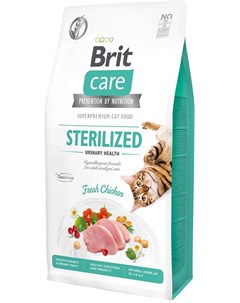 Сухой корм Care Cat GF Sterilized Urinary Health Профилактика МКБ для стерилизованных кошек 7 кг Brit*