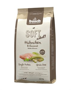 Soft Adult корм для собак старше 1 года с курицей и бананами 1 кг Bosch