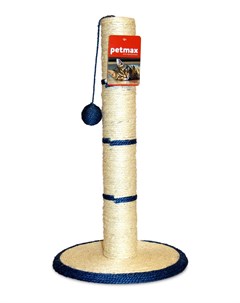 Когтеточка столбик для кошек Darsy на подставке с шариком из сизаля бежевый синий 35х35х64 см Petmax