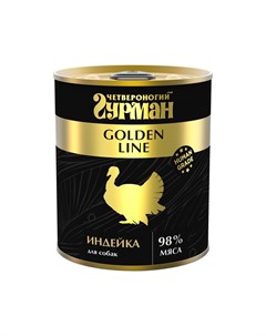 Golden Line Влажный корм консервы для собак с индейкой 340 гр Четвероногий гурман