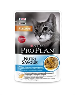 Nutri Savour влажный корм для взрослых кошек с чувствительной кожей нежные кусочки с треской в соусе Pro plan