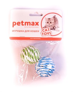 Игрушка для кошек Мяч полосатый 4 см 2 шт Petmax