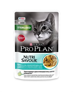 Влажный корм для стерилизованных кошек и кастрированных котов Nutri Savour Sterilised с океанической Pro plan